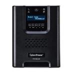 1000VA UPS SMART APP