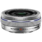 Olympus M.Zuiko Digital - Zoom lens - 14 mm - 42 mm - f/3.5-5.6 ED EZ - Micro Four Thirds - for Olympus E-P5, E-PL1s, E-PL3, E-PL5, E-PL6, E-PM1, E-PM