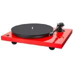 Music Hall MMF-2.3le (Red / with Spirit cartridge)