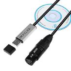 USB DMX кабель,3 булавка USB мужской -XLR женский USB из DMX512 интерфейс адаптор / Don gru/ контроллер stage свет * сигнал изменение для,3.67ft / 110cm IMRE