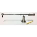 Integrity HiFi TRU-SWEEP (Medium)