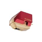 Audio Technica AT-OC9XML Dual Moving Coil Cartridge with Nude Microlinear Stylus 1/2" Mount includes Mounting Harware and brush (Red/Gold)