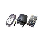 Antari WTR-70 Wireless Remote and Wireless DMX Kit for S-500 and S-500XL