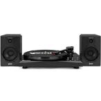 Gemini Sound TT-900 - Classic Black 3-Speed Turntable with Pitch Adjustment, Bluetooth Connectivity, and High-Fidelity Stereo Sound
