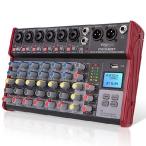 Professional Wireless DJ Audio Mixer - 8-Channel Bluetooth Compatible DJ Controller Sound Mixer w/ USB Port, 6 Mic/Line Input, 1/4~ Mono/Stereo Input
