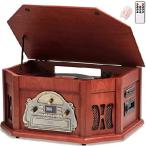 ORCC 10-in-1 Record Player, Nostalgic Turntable for Vinyl Record with Bluetooth, 2 Built-in Speakers, CD, Cassette, AM/FM Radio, USB, SD Slot, Remote