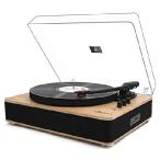 Bluetooth Vinyl Record Player 3-Speed Belt-Drive Turntable with Stereo Speakers and USB Play&Recording (Light Wood)