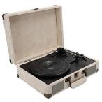 Phonograph Record Playe Bluetooth 5.0, 3 Speed Turntable 33/45/78 RPM Record Player, with 2 Built in Stereo Speakers, Portable Vintage Suitcase Home D