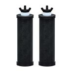Purewell PB-2 черный .. элемент PB-2/BB9-2.. элемент . -слойный сила вода фильтр система для для замены фильтр (2 упаковка )