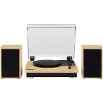 Crosley CR6043A-NA Brio Bluetooth Turntable Shelf System with Included Speakers, Natural