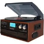 Boytone BT-22MS, Bluetooth Record Player Turntable, AM/FM Radio, Cassette, CD Player, 2 Built in Speaker, Ability to Convert Vinyl, Radio, Cassette, C