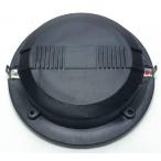 Replacement Diaphragm for JBL 2432H Driver SRX 812M, 815M, 835, Aftermarket 8Ω