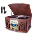 BIGMONAT Record Player with Speakers, Turntable with FM Stereo Radio, Multimedia Center with Remote, Vintage Portable Phonograph Player, CD/MP3/Casset