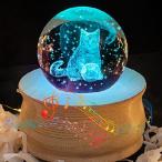 オルゴール 3Dクリスタルボールオルゴール RGBライト投影付き 回転ナイトライト 部屋の装飾 女の子/女性/子供/ママ/誕生日/バレンタインデー/クリスマスへのギフ