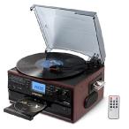 LoopTone 10 in 1 Bluetooth in/Out Record Player 3 Speed Vinyl Vintage Turntable CD Player Cassette AM/FM Radio 2 Built in Speaker USB/SD Recorder Aux-