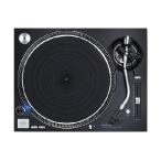 Technics SL1210GR Direct Drive проигрыватель 