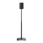 Sanus Height-Adjustable Speake