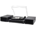 LP&No.1 Vinyl Record Player, Bluetooth Turntable with Dual Stereo Bookshelf External Speakers, Adjustable 3-Speed Belt-Drive Turntable, LP Player wit