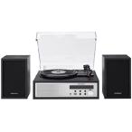 Crosley CR7022A-BK Sloane 3-Speed Bluetooth Turntable and FM Radio Shelf System with Matching Stereo Speakers, Black