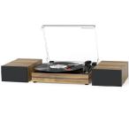 Record Player for Vinyl with External Speakers, Belt-Drive Turntable with Dual Stereo Speakers Vintage Vinyl LP Player Support 3 Speed Wireless AUX He