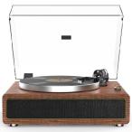 All-in-one Record Player Turntable with Built-in Speakers Vinyl Record Player Support Wireless Playback Auto Stop 33&45 RPM Speed RCA Line Out AUX in