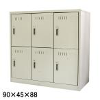 中古 ロッカー スチールロッカー 6人用 シューズロッカー 設置込み 組み立て不要 地域限定送料無料