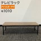  б/у телевизор подставка Iris o-yama ширина 1010mm глубина 310mm под дерево рисунок steel регион ограничение бесплатная доставка 50-5C10302A