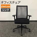  б/у офис стул steelcase Think раковина локти имеется передвижной локти литейщик ножек 2012 год регион ограничение бесплатная доставка 51-1C1593A