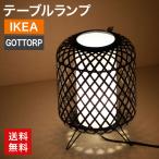  б/у стол лампа IKEA Ikea GOTTORP бамбук ручной вязки Brown бесплатная доставка 82-5R60350E