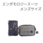  б/у корпус уход сопутствующие товары LPG endermologieendamoroji-endamoroji- костюм мужской размер новый товар не использовался 