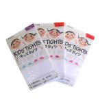  б/у одежда ребенок одежда ATSUGIatsugi Kids трико белый трико 80 Denier (2 пара ) + 110 Denier (1 пара ) 3 пар комплект новый товар не использовался .... презентация .. тип входить . тип 