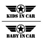  Kids in машина милитари серия иллюстрации звезда перо Logo разрезные наклейки можно выбрать 2 дизайн можно выбрать 4 размер 
