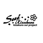 Sui�@Kizakura�@���������@�v���W�F�N�g�@���S�@�J�b�e�B���O�X�e�b�J�[