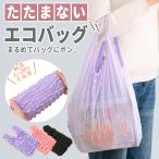  расческа . расческа . эко-сумка большая вместимость популярный модный складной меньше женский эластичный мобильный удобный шифон материалы легкий compact покупки ходить на работу путешествие вспомогательный сумка 