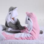 ショッピング着ぐるみ 【人気】着ぐるみパジャマ レディース メンズ ふわふわ 暖かい 動物 ルームウェア サメ クジラ イルカ 秋冬 親子ペア 部屋着 コスプレ プレゼント