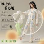 パジャマ レディース 長袖 パジャマ レディース 春秋用 綿ガーゼ 長袖長ズボン日系 可愛いルームウェアセット