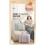  сумка "Boston bag" путешествие для большая вместимость 40 литров 3.4 день водонепроницаемый легкий Carry on .. путешествие путешествие портфель дорожная сумка большая вместимость Boston задний 