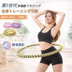 [ новый товар ] обруч диета женский soft тихий звук springs шнур фитнес для взрослых талия тренировка салон тренировка все тело движение 