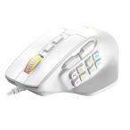 Red samurai проводной ge-ming мышь белый 15 кнопка MMO/FPS соответствует 12400DPI RGB свет cusomize возможность Pro gla