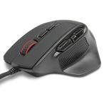 ge-ming мышь проводной RGB свет 12400DPI 7 кнопка cusomize соответствует боковой кнопка установка высокая скорость 1000Hz реакция ge-ma- предназначенный человек 