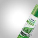 アムウェイ エア・フレッシュナー濃縮空気清涼剤 グリーン・メドウズ 緑の香り 100g amway
