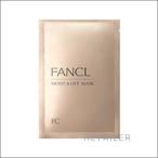 ♪ FANCL ファンケル モイスト＆リフト マスク (M&amp;L マスク)28ml×6枚 ＜ パック・フェイスマスク＞ ＜FANCL・ファンケル＞