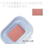 ♪ #ピンク/ベース PK02M　Dr.Recella ドクターリセラ　パウダーチークス リフィル(ブラシなし)＜チーク＞＜リフィル・詰替え用・詰め替え用＞＜パウダー＞