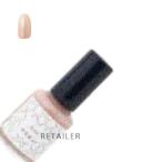 #02 Ajisai〈紫陽花〉　日東電化工業　OSAJI アップリフト ネイルカラー　10ml＜ネイルカラー＞＜マニキュア＞＜ハーブエキス＞＜オサジ＞