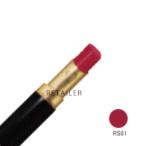 #RS01　IVY. アイビー化粧品　チュリエ リップカラー #RS01＜口紅・ルージュ・リップスティック＞＜IVY COSMETICS＞＜高発色＞