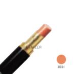 #BE01　IVY. アイビー化粧品　チュリエ ニュアンス リップカラー #BE01＜口紅・リップスティック＞＜IVY COSMETICS＞＜ニュアンス＞