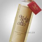 オッジオット シャンプー 通販 価格比較 価格 Com