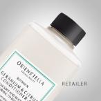 ♪  ORIENS'TELLA  オリエンステラ ゼラニウム&amp;シトラスコンディショナー05　300ml ＜コンディショナー＞＜ゼラニウムアンドシトラス＞