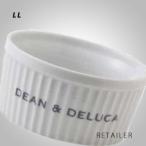 ♪#LL  DEAN & DELUCA ディーンアンドデルーカ ココット　440ml ＜ココット＞＜ディーン＆デルーカ＞