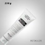 ♪ 250ｇ BULK HOMME バルクオム THE BODY TREATMENT ザ ボディ トリートメント 250ｇ ＜ボディトリートメント＞＜ボディケア＞